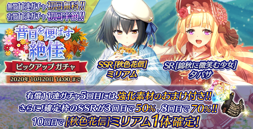 ＣＬＡＲＫ（ルイージさん、円光寺ルイ）@ドラディション tweet media