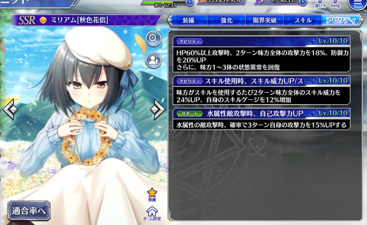 ＣＬＡＲＫ（ルイージさん、円光寺ルイ）@ドラディション tweet media