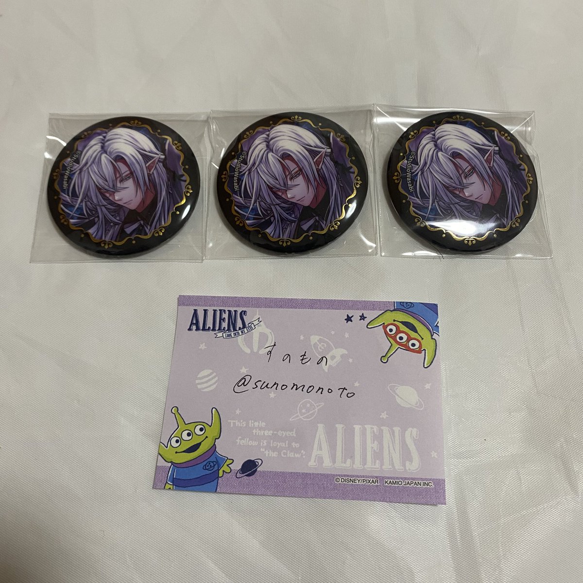 すのもの tweet media