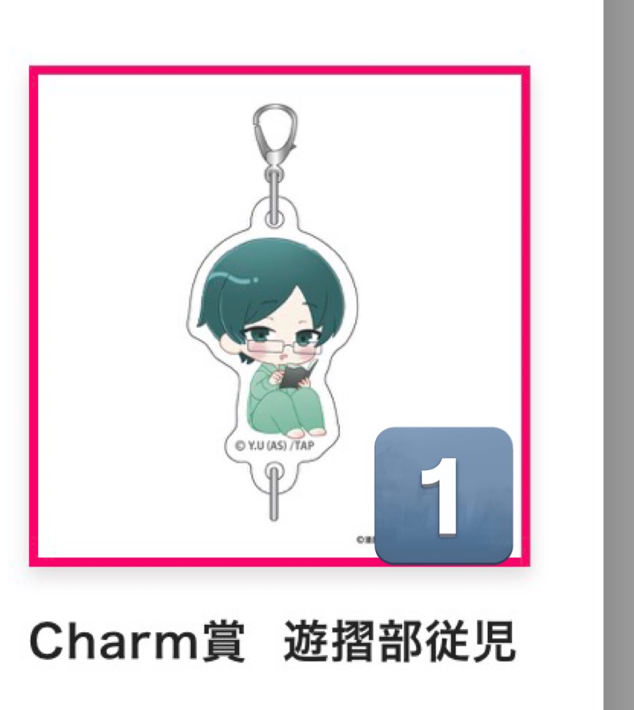 ゆきんこ とらのあなにて本委託中 tweet media