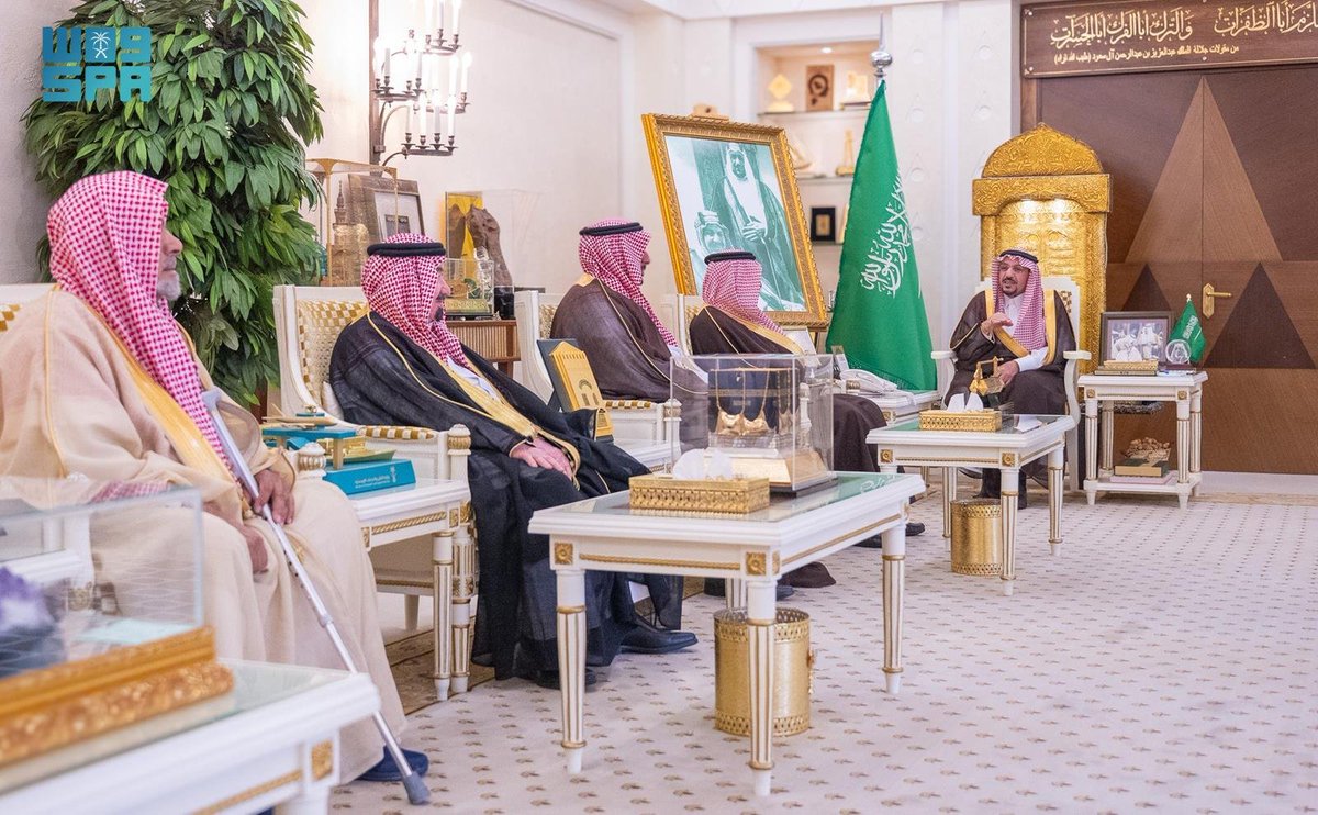 واس العام tweet media