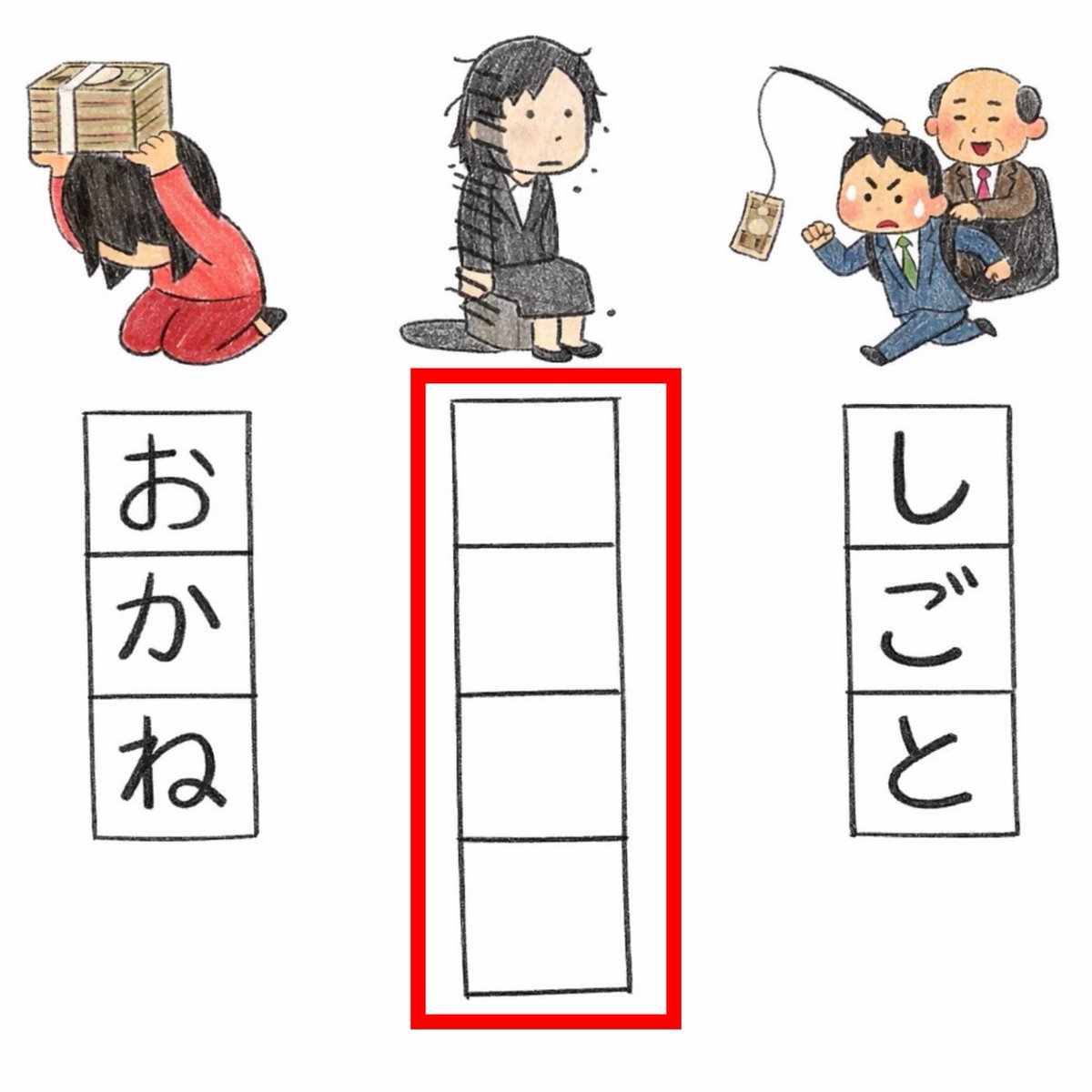 スマイルくん(Smile) tweet media