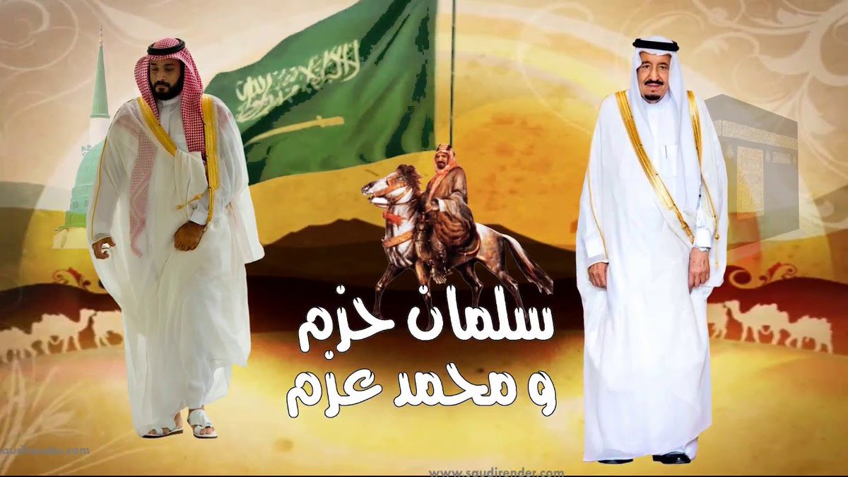 محمد العرب tweet media