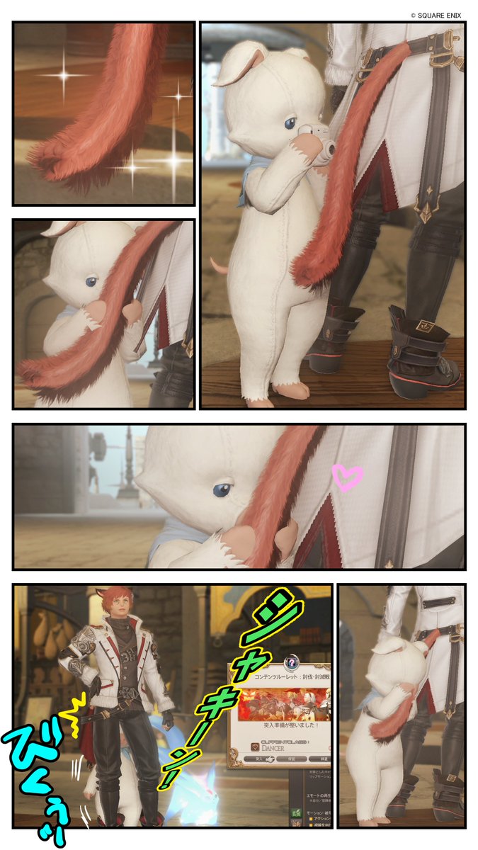 見きれるカイ |🐽˙) tweet media