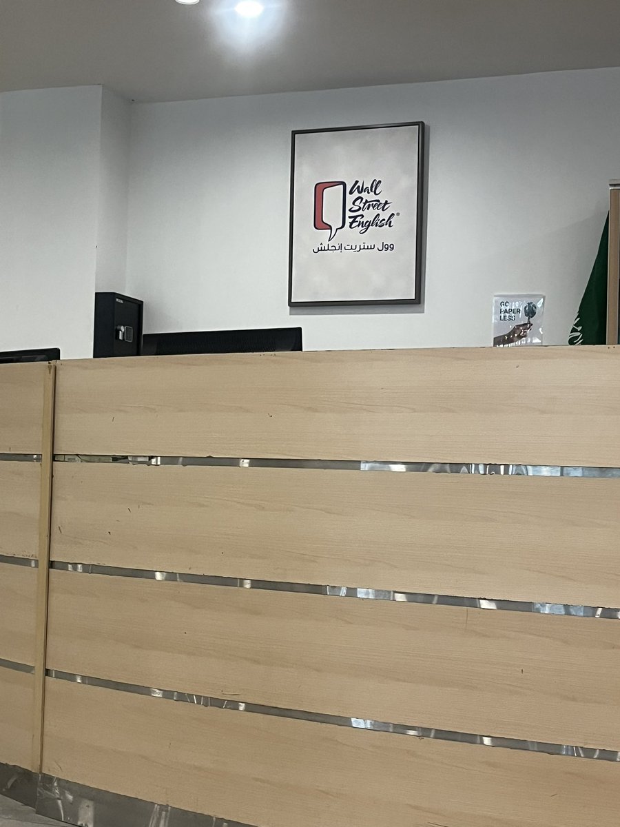 Hanan | Sage tweet media