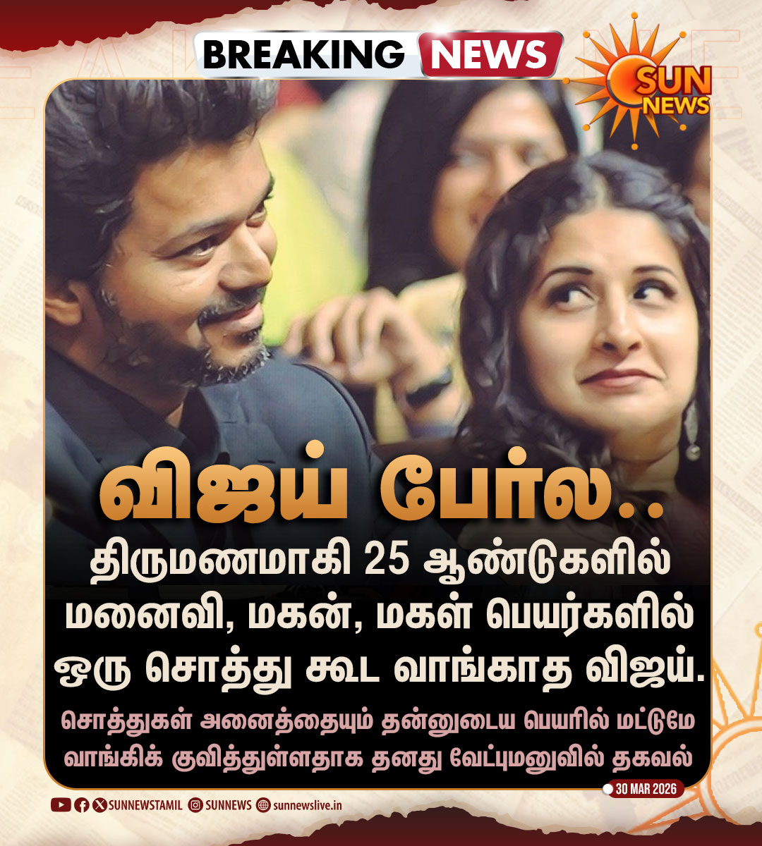 Sun News tweet media