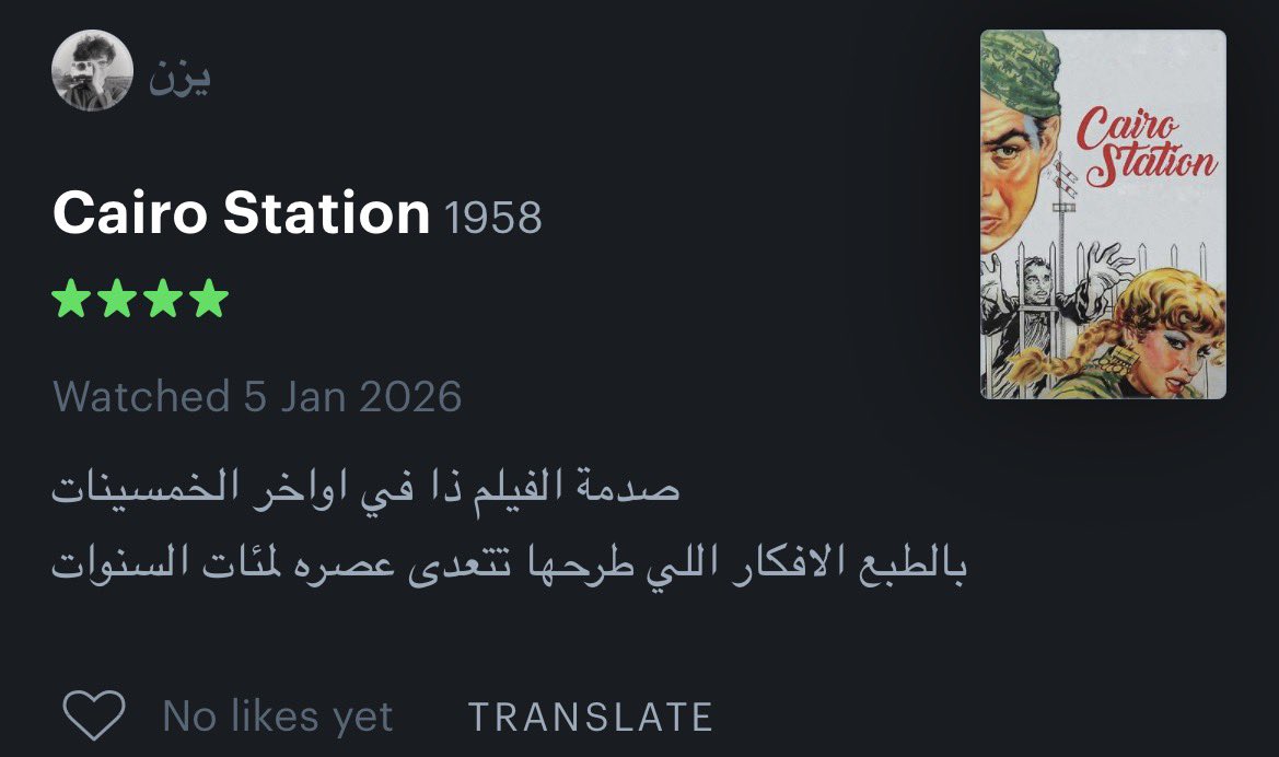 نيكولاس tweet media