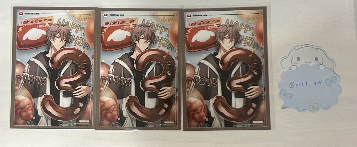 すずき tweet media