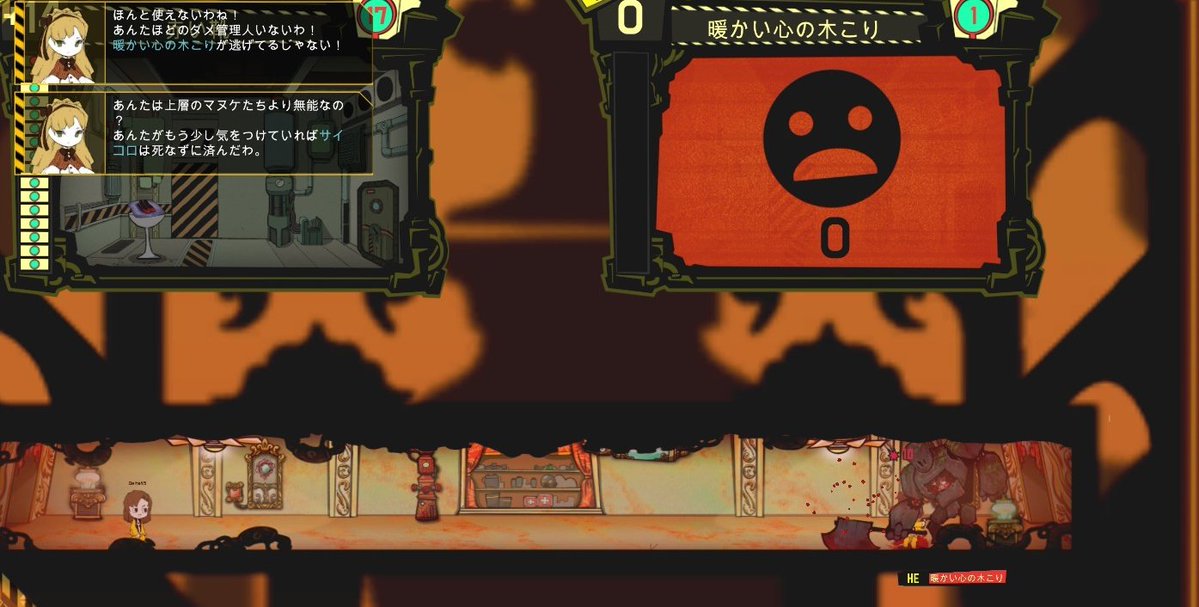 サイコロ🎲リンバス9章クリア済🚬 tweet media