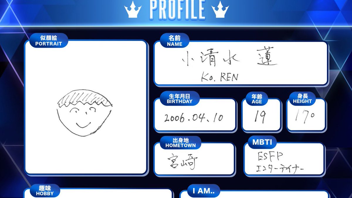 こしみずれんﾆｬﾝ🐱 tweet media