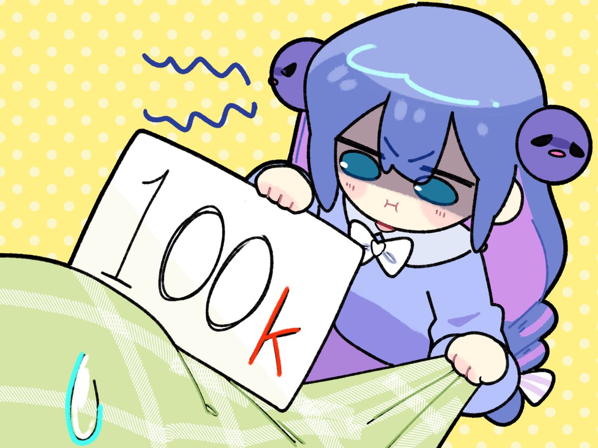 Maro Note tweet media