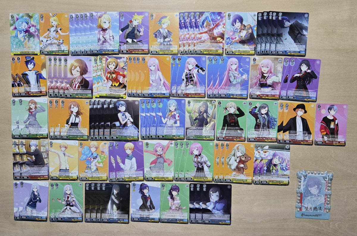 はなまる tweet media