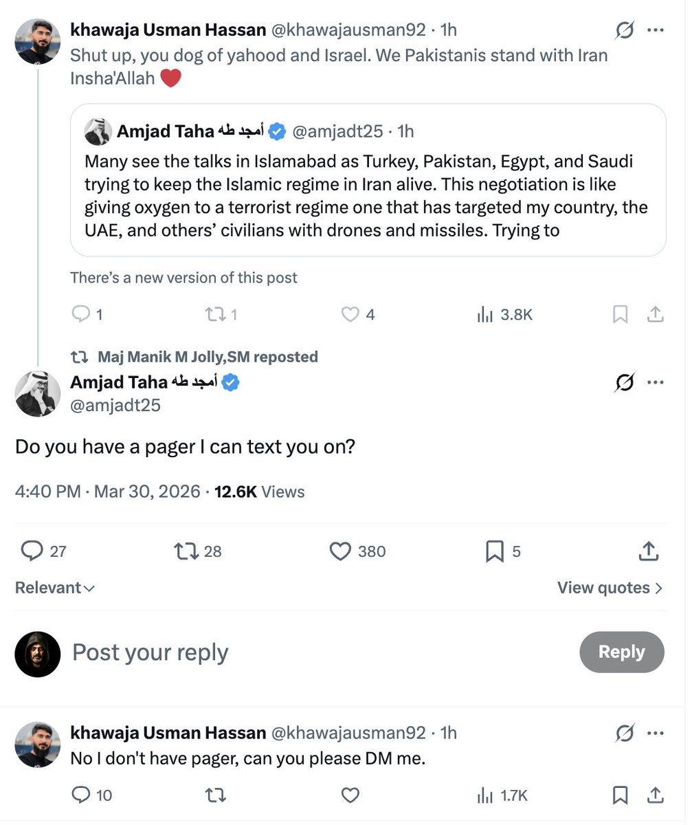 Aadi Achint 🇮🇳 tweet media