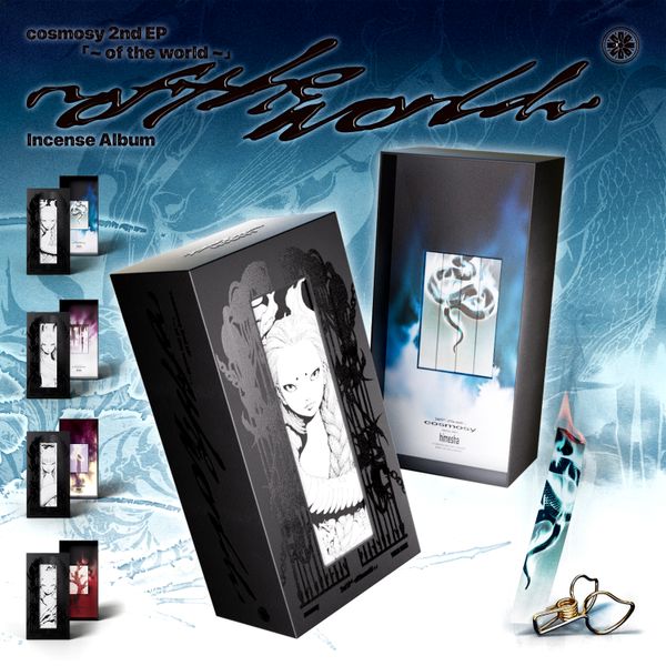 Little Shop tweet media