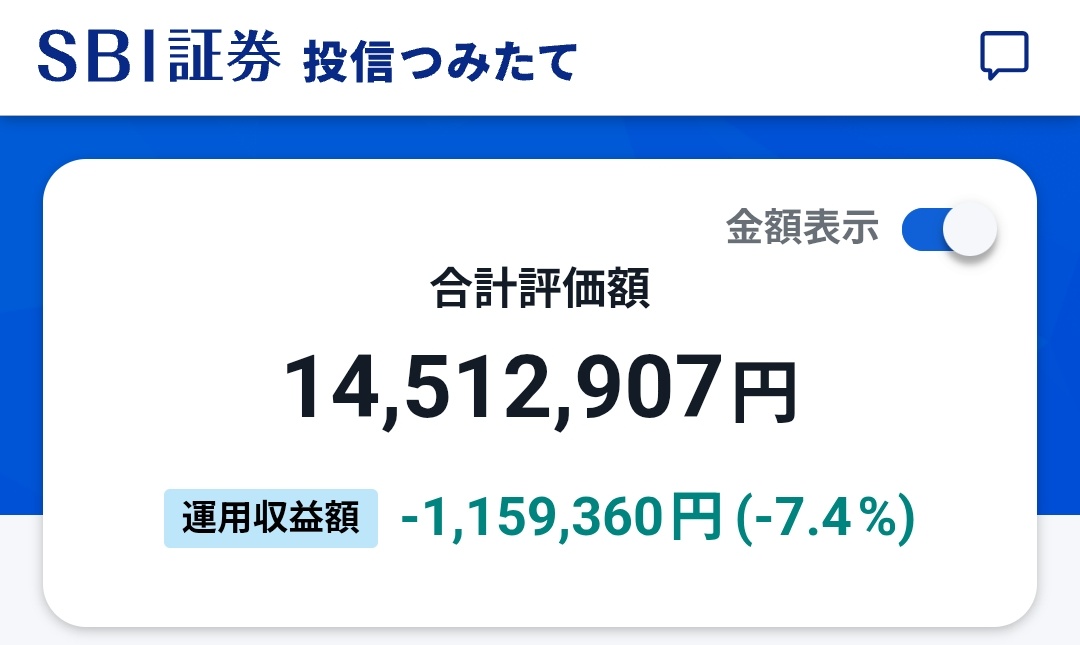 ひつじ tweet media