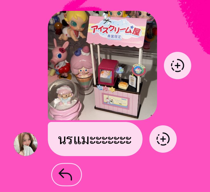 แอมทีเอ ☆ tweet media