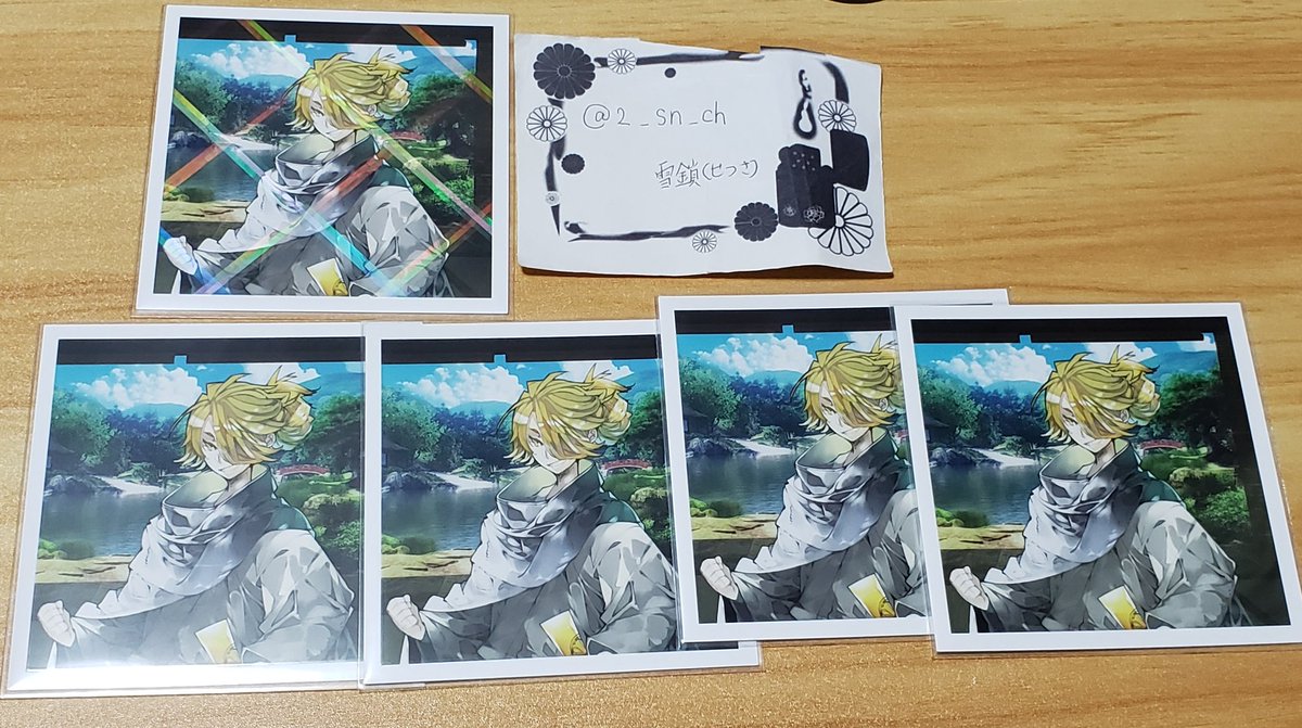 雪鎖@初回取引ツイフィ必読 tweet media