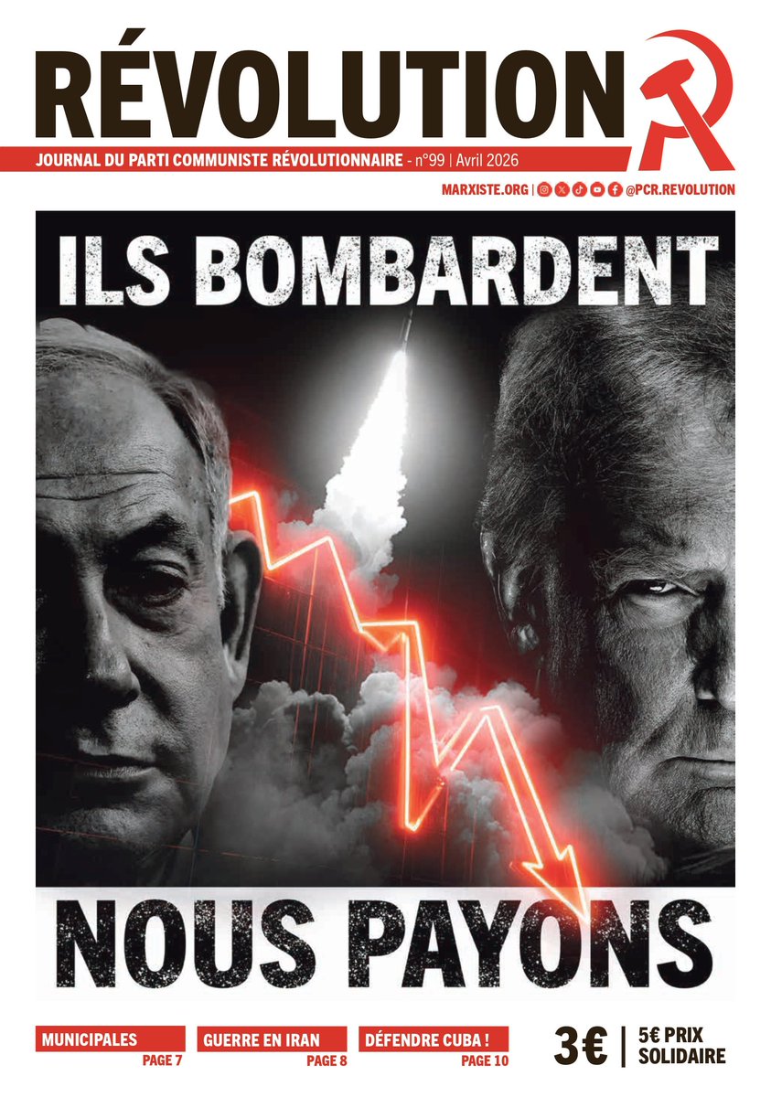 Parti Communiste Révolutionnaire tweet media