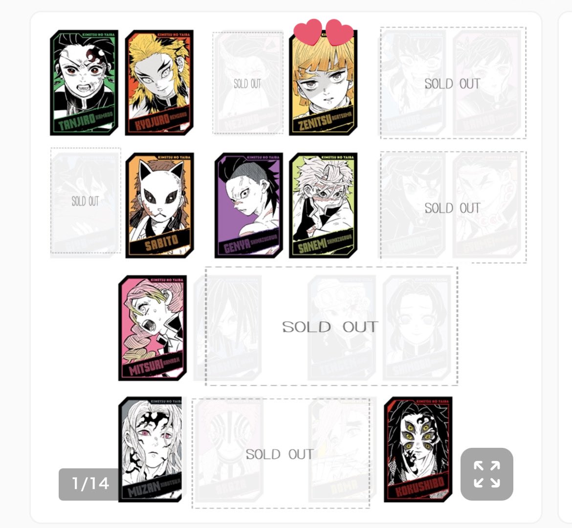 なつみかん𓍯リトリン必読 tweet media