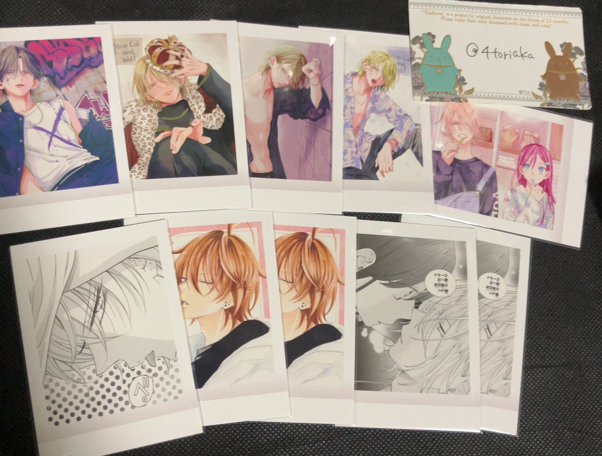 なすび tweet media