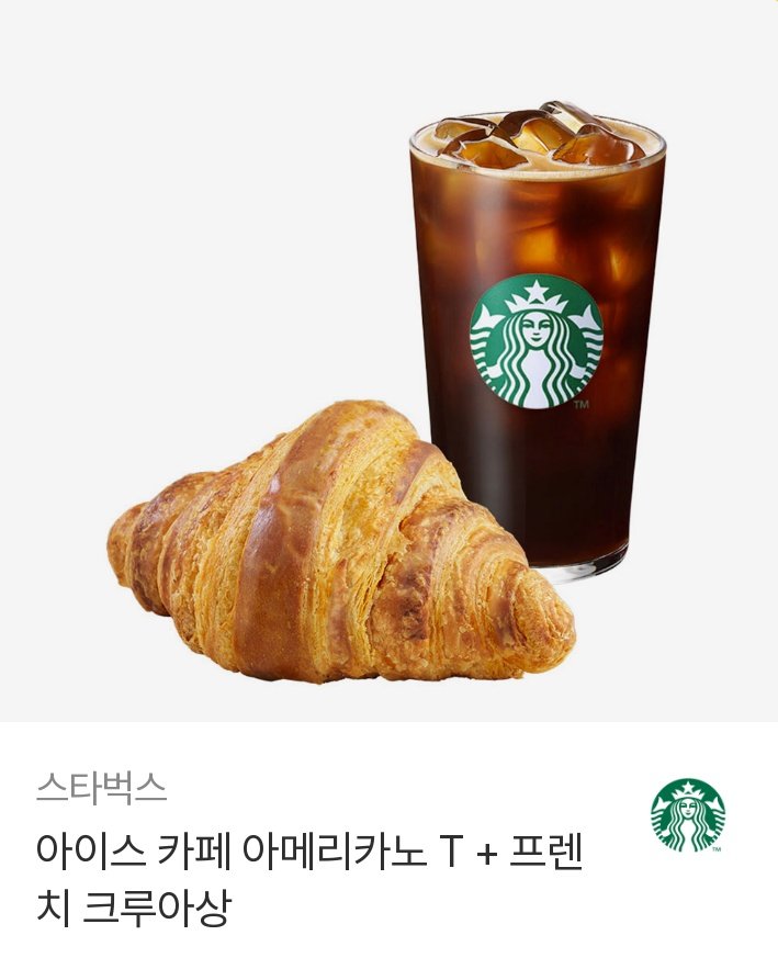 ㅁㅎ🕯 tweet media