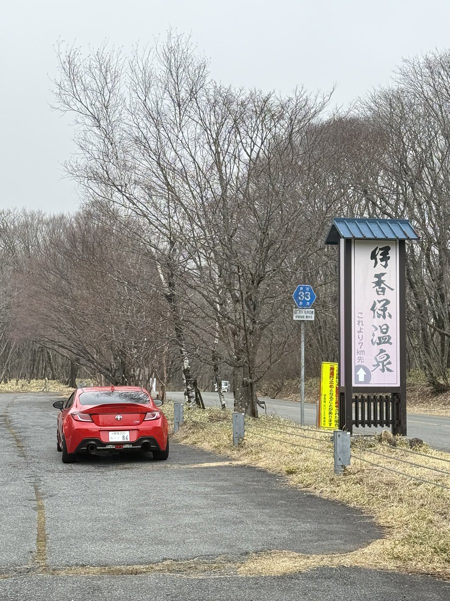 コロ助 tweet media