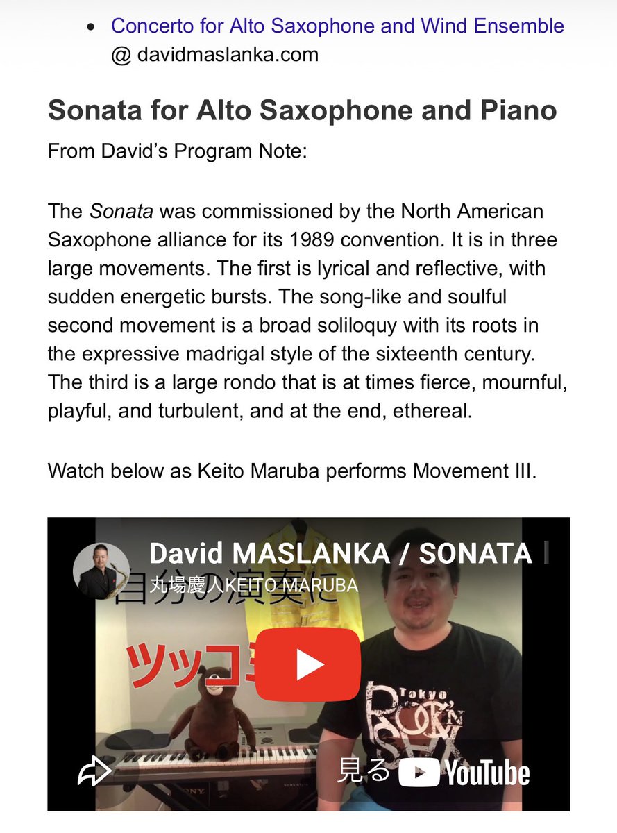 こちら教えてもらって知ったのですが、なんとデイヴィッド・マスランカDavid Maslankaさんの公式ホームページBest of the Webのコーナーで、私の演奏を取り上げてくださっておりました😳
サムネがアレですが……本家に取り上げいただいて、めちゃくちゃ嬉しいです😭
davidmaslanka.com/maslanka-weekl…