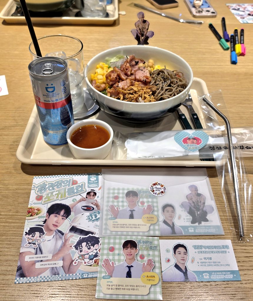 siyoon129's tweet photo. 이렇게 맛있는 포케를 먹을 수 있다면 운동할게요ㅋㅋ
관심있던 곳인데 예약을 못해서 걱정했는데 다행히 맛있게 먹고 옴
기광이세트 넘 존맛탱이었고 
예쁘게 꾸며져서 사진 찍는맛이 났다.. 럭드도 좋았음ㅋ 내년에도 또 열어주세요♡-♡

#이기광_건강하자
#포켓남_아니고_포케남 https://t.co/aHfeEuJ6Aq