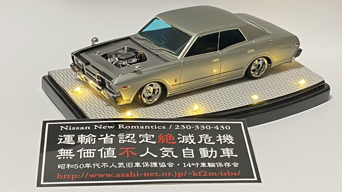 ゐ輪ヰ@ROUTE4customz tweet media