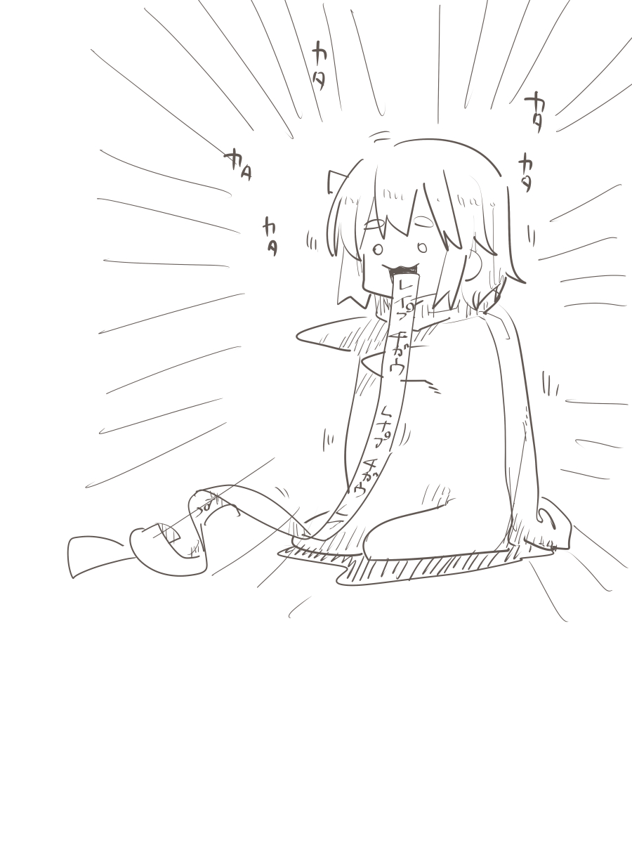 宮〇ちゃんレイプじゃないよね?笑って聞かれて震えながら頷くモカちゃん
#odaibako_TMTJM88 https://t.co/89KRARixru 