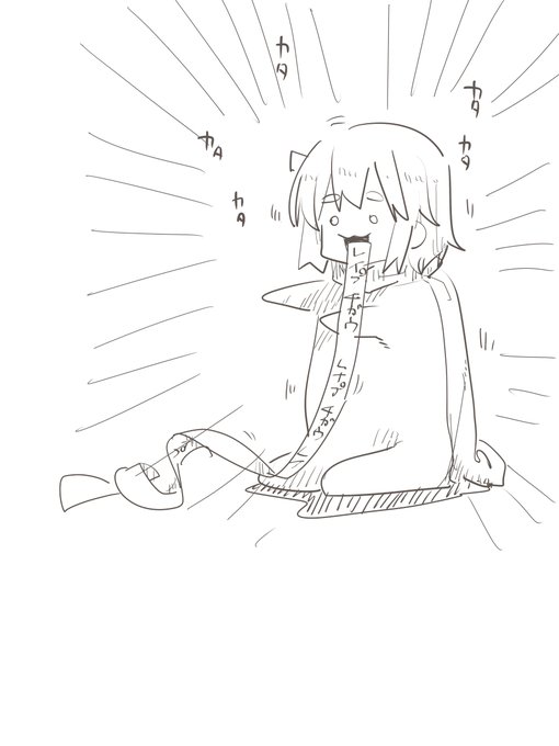 宮〇ちゃんレイプじゃないよね?笑って聞かれて震えながら頷くモカちゃん
#odaibako_TMTJM88 https://t.co/89KRARixru 