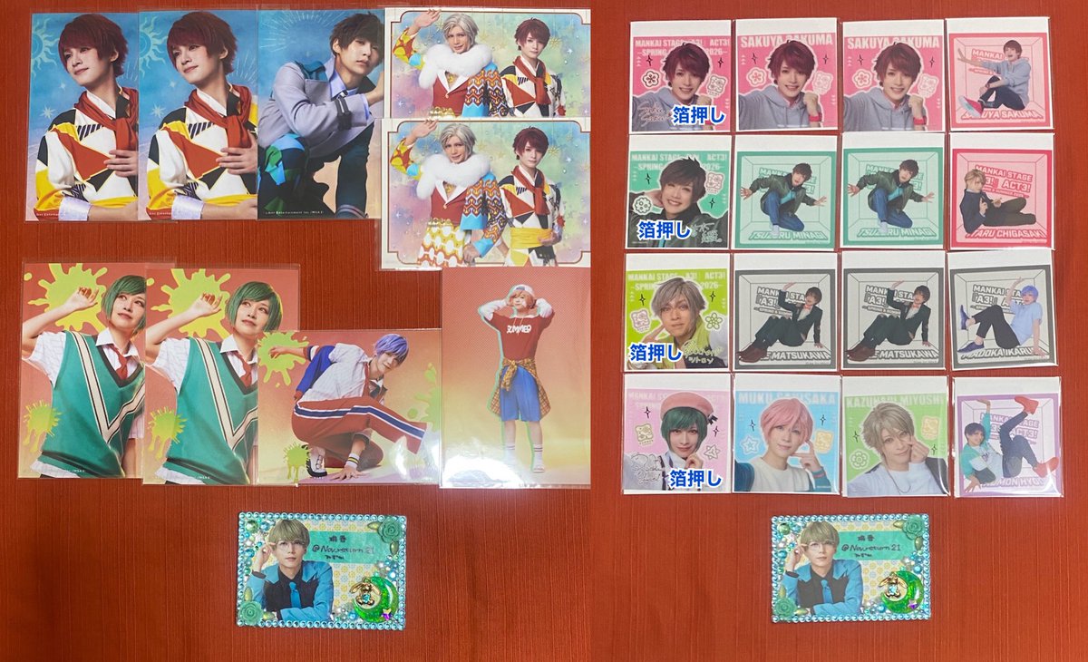 瑞香◆初回の方はプロカ必読 tweet media