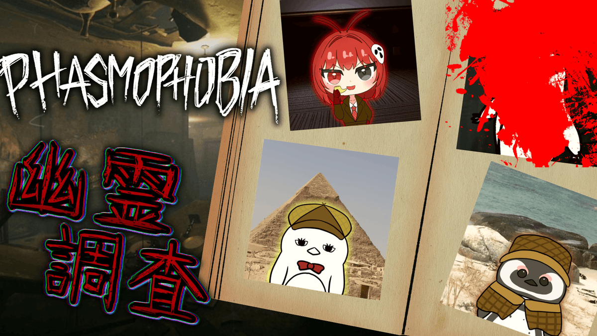 スティカブリ @ゆっくり実況者【From脳＋プロムン脳】 tweet media