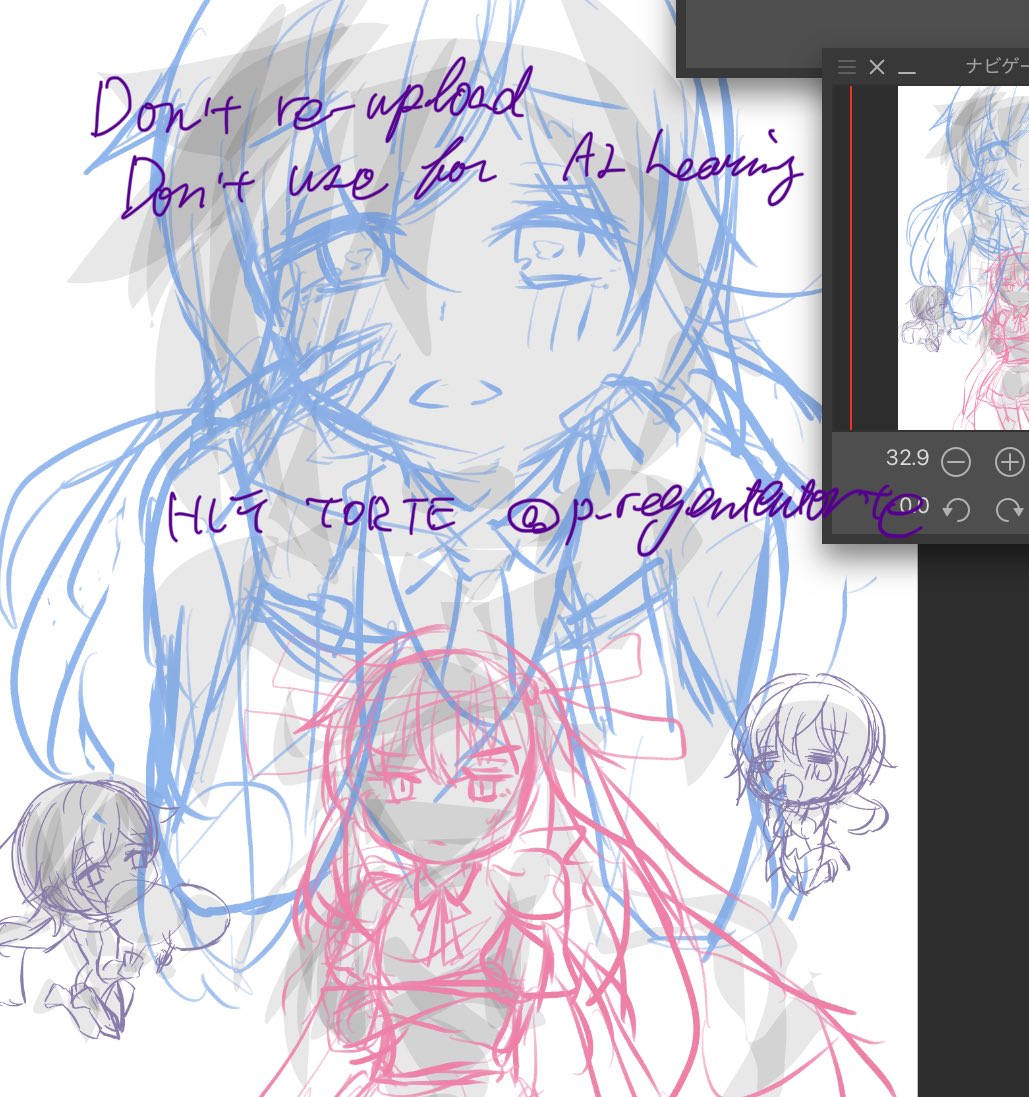 wip
表紙風は可愛くできる気がする…！