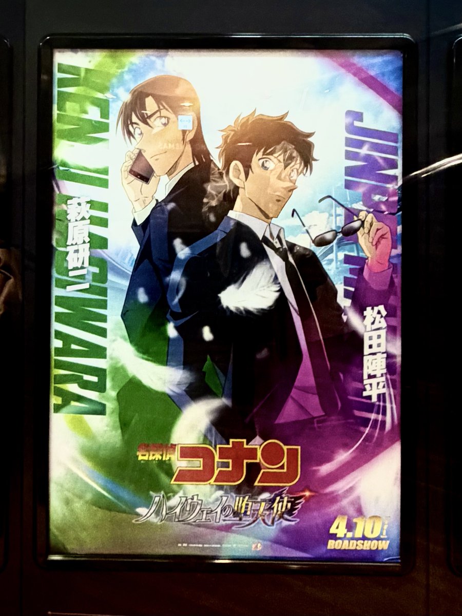 × × 雪待 ❅´- tweet media