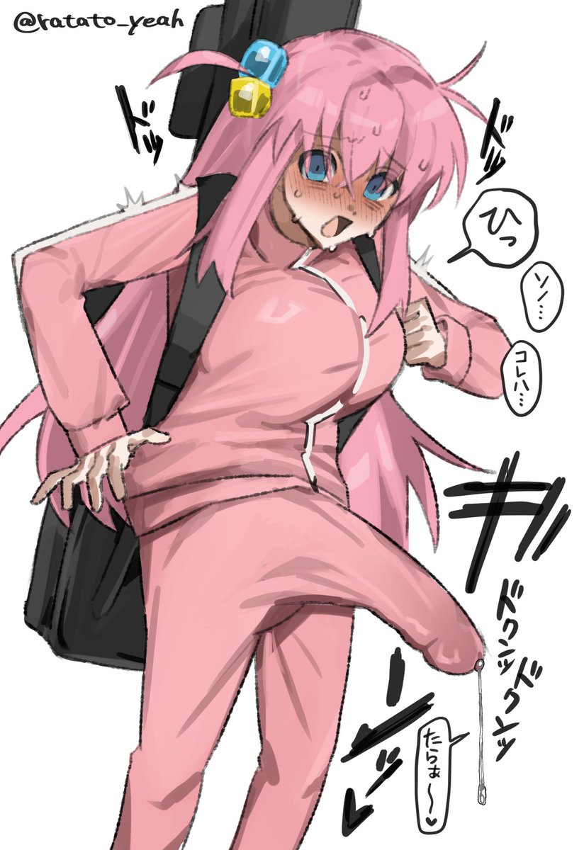 後天性ふたなり tweet media