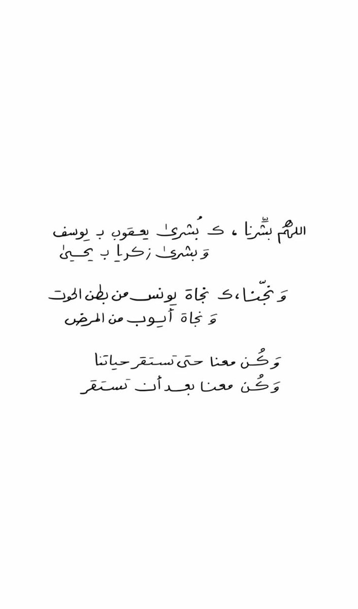 عبارات عظيمة tweet media