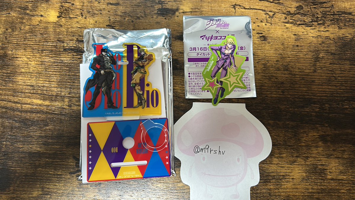 すっばらしい tweet media