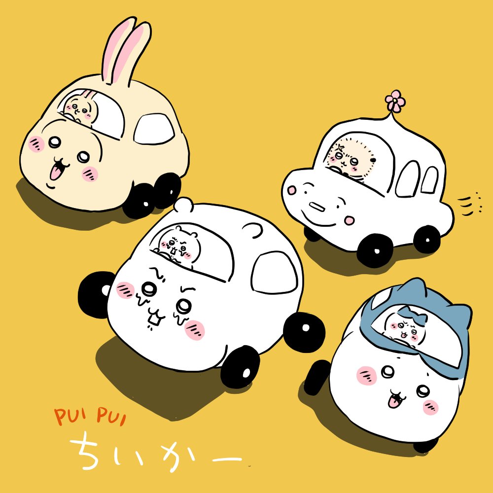 ぬいあぐ@ちいかわファンアート tweet media