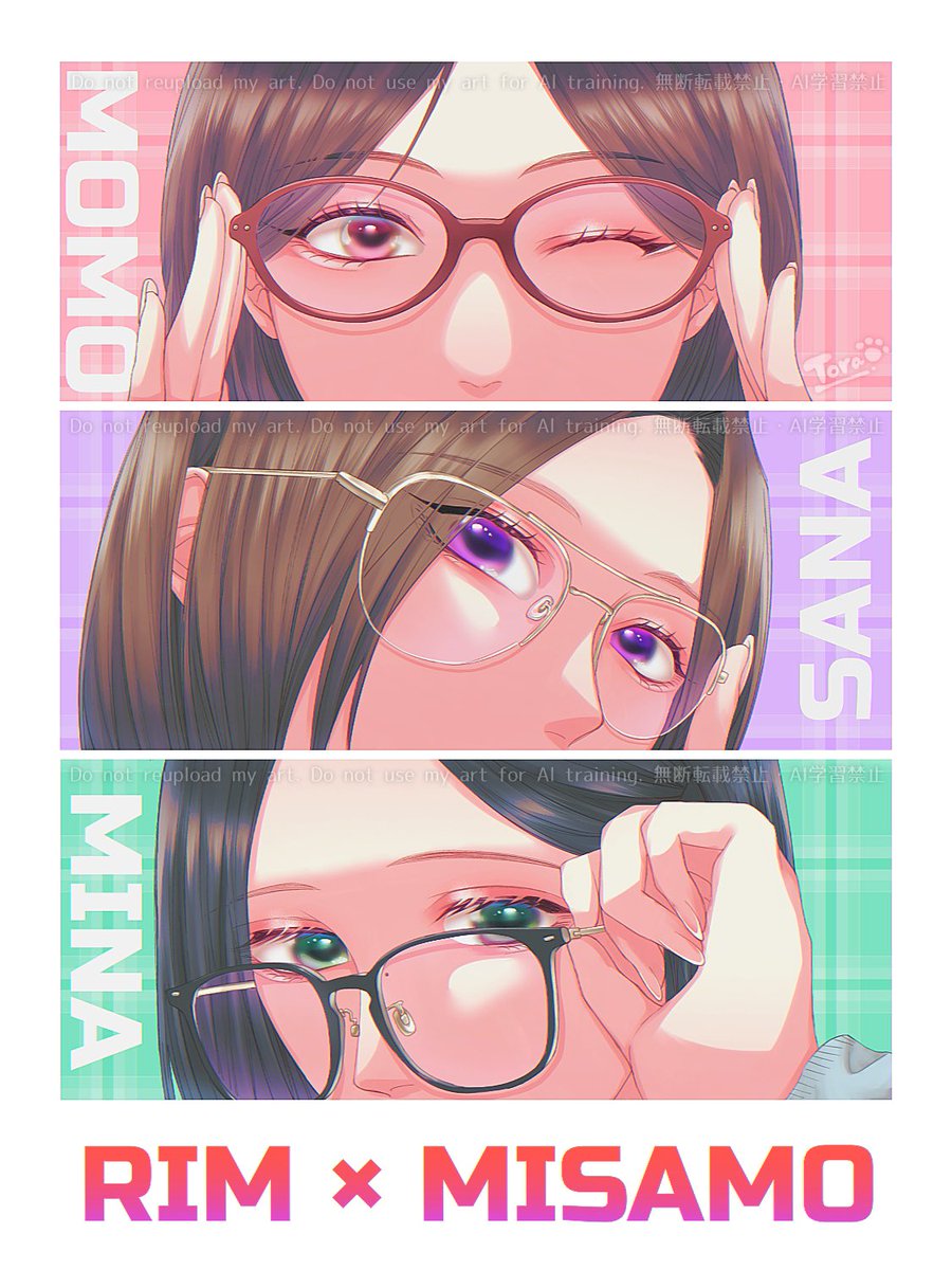 虎松青依🐾 tweet media