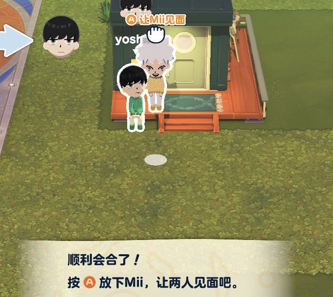 茴香あずき tweet media