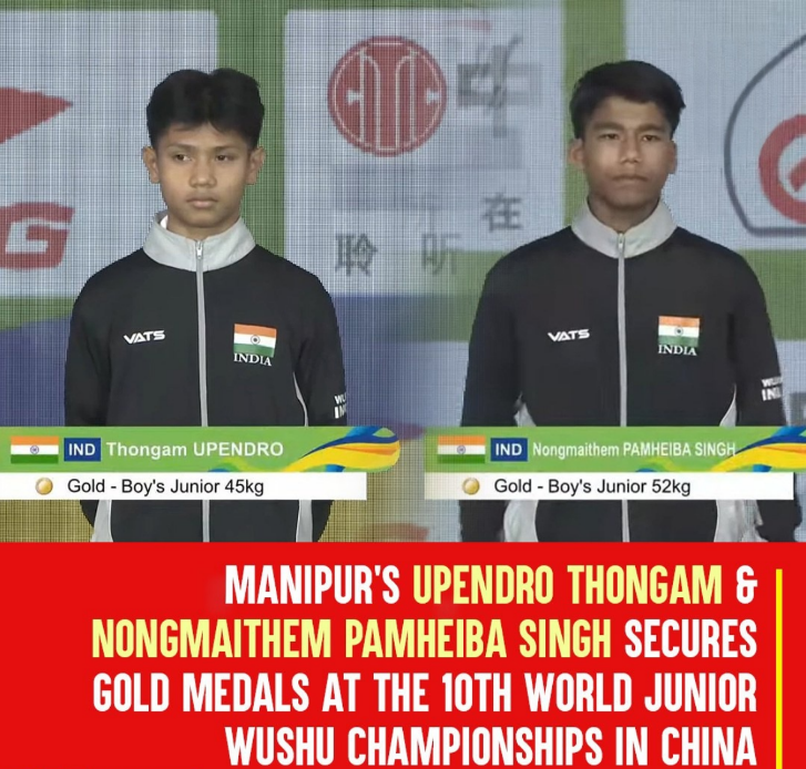 ManipurOdyssey's tweet image. Congratulations to Manipur's Upendro Thongam in 45kg  and Nongmaithem Pamheiba Singh in 52 Kg for securing GOLD medals at the 10th World Junior Wushu Championships in China.
#Wushu #Manipur #Northeast #GoldMedals #India #SportsIndia @YKhemchandSingh @manipurmygov