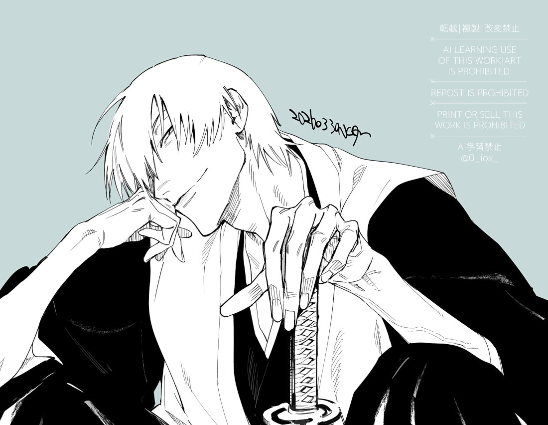 🍞🎶 tweet media