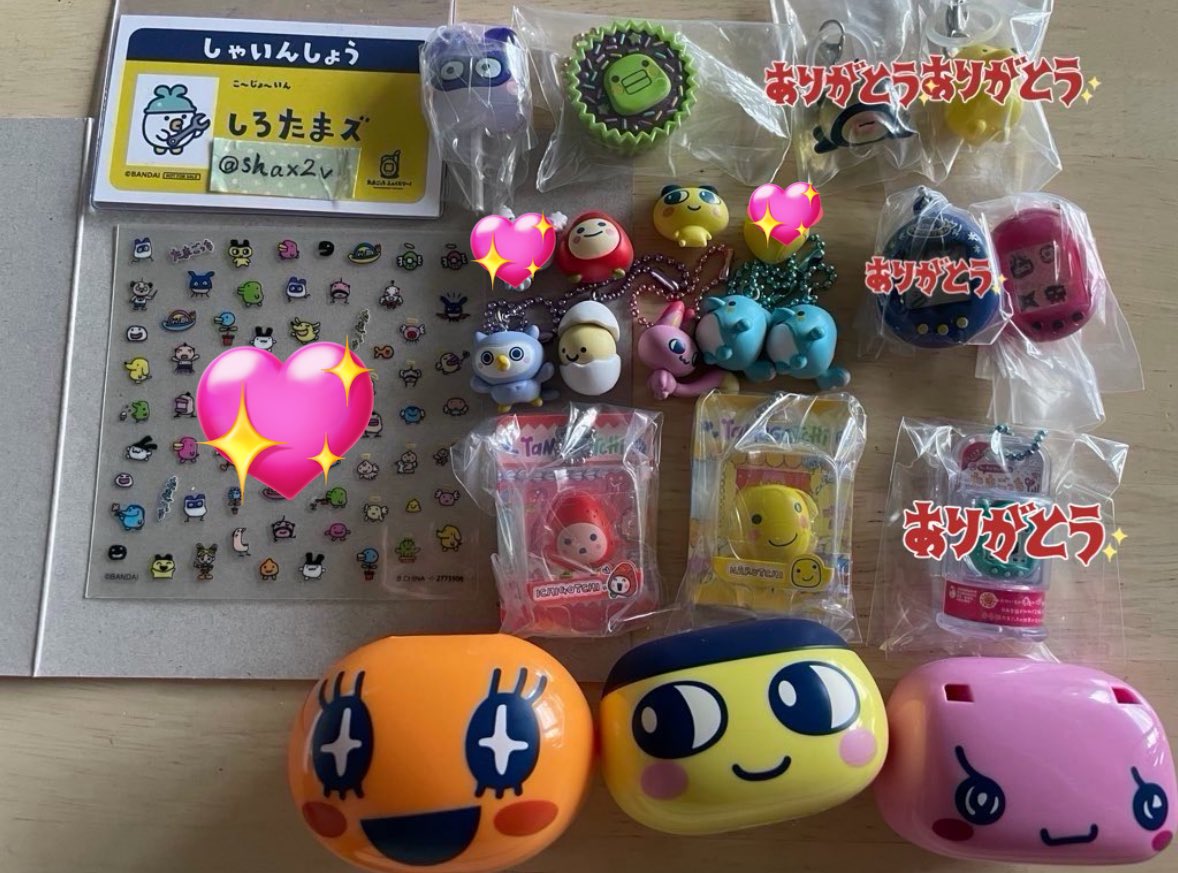 ｽｽﾞ取引 固ツイ過去物有 tweet media