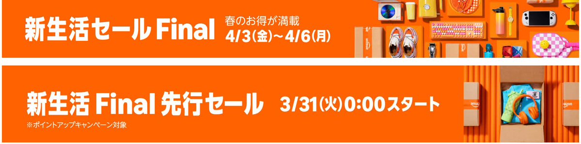 デニット | 刈り取りセラー tweet media