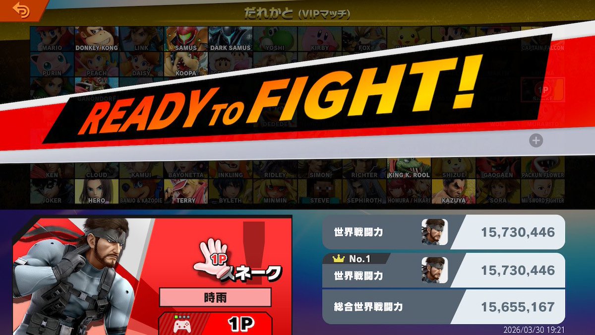 しぐれ tweet media