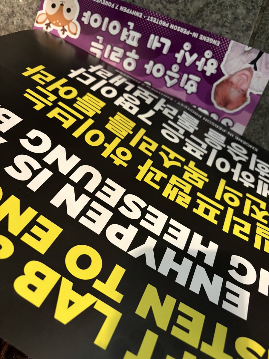 vic ⁷ ; ENHYPEN IS 7 tweet media