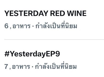 FORTPEAT OFFICIAL tweet media