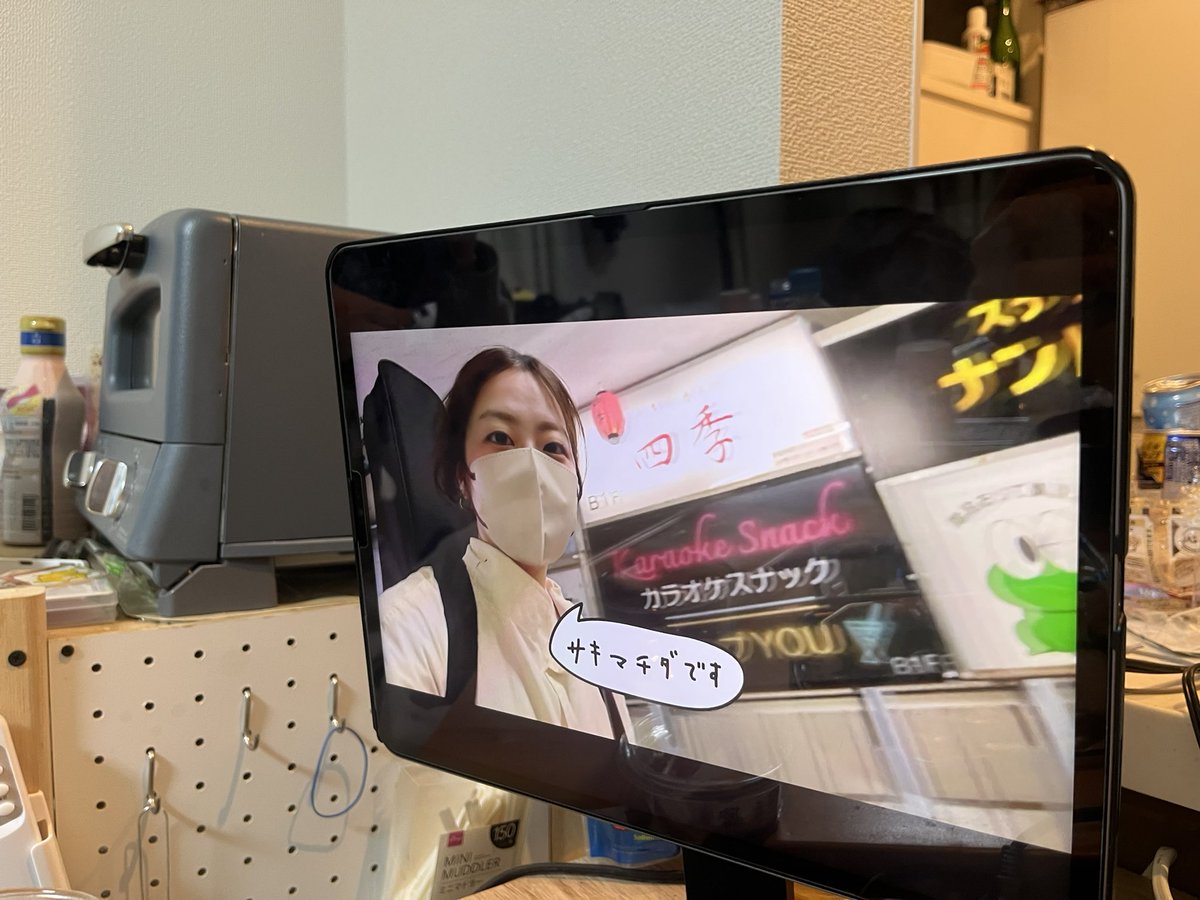 がんもと📸🎥🎹🎸 tweet media