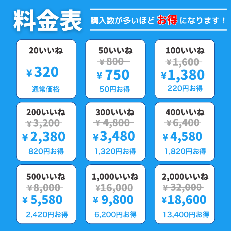 知事だもん【ガチウヨA】 tweet media